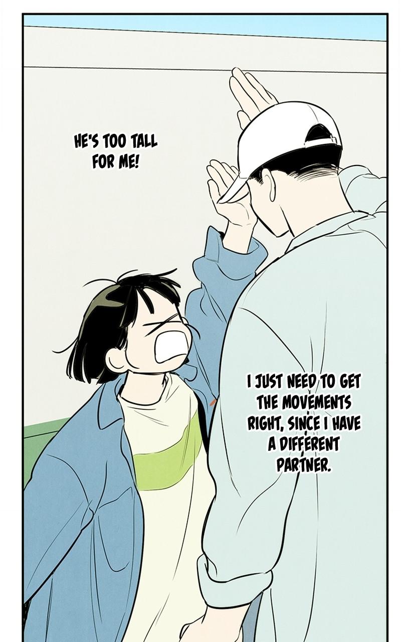 Read After School Lessons for Unripe Apples EN Manga Online