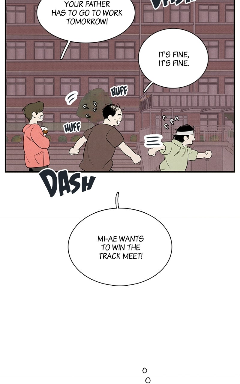 Read After School Lessons for Unripe Apples EN Manga Online