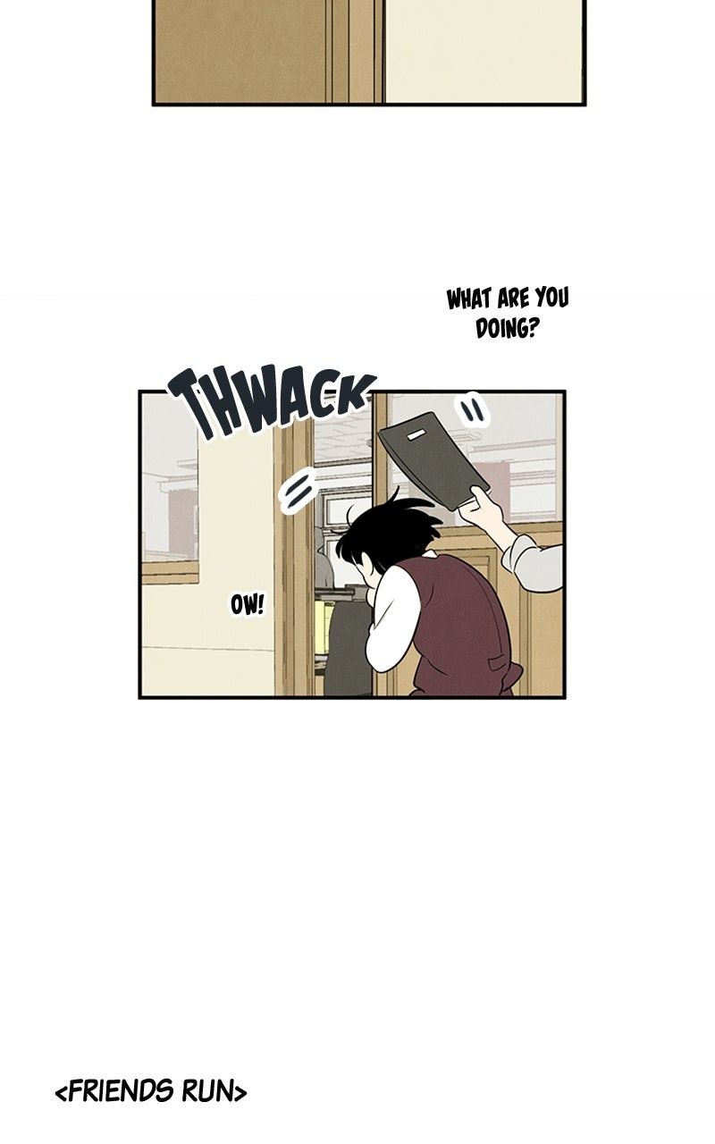 Read After School Lessons for Unripe Apples EN Manga Online