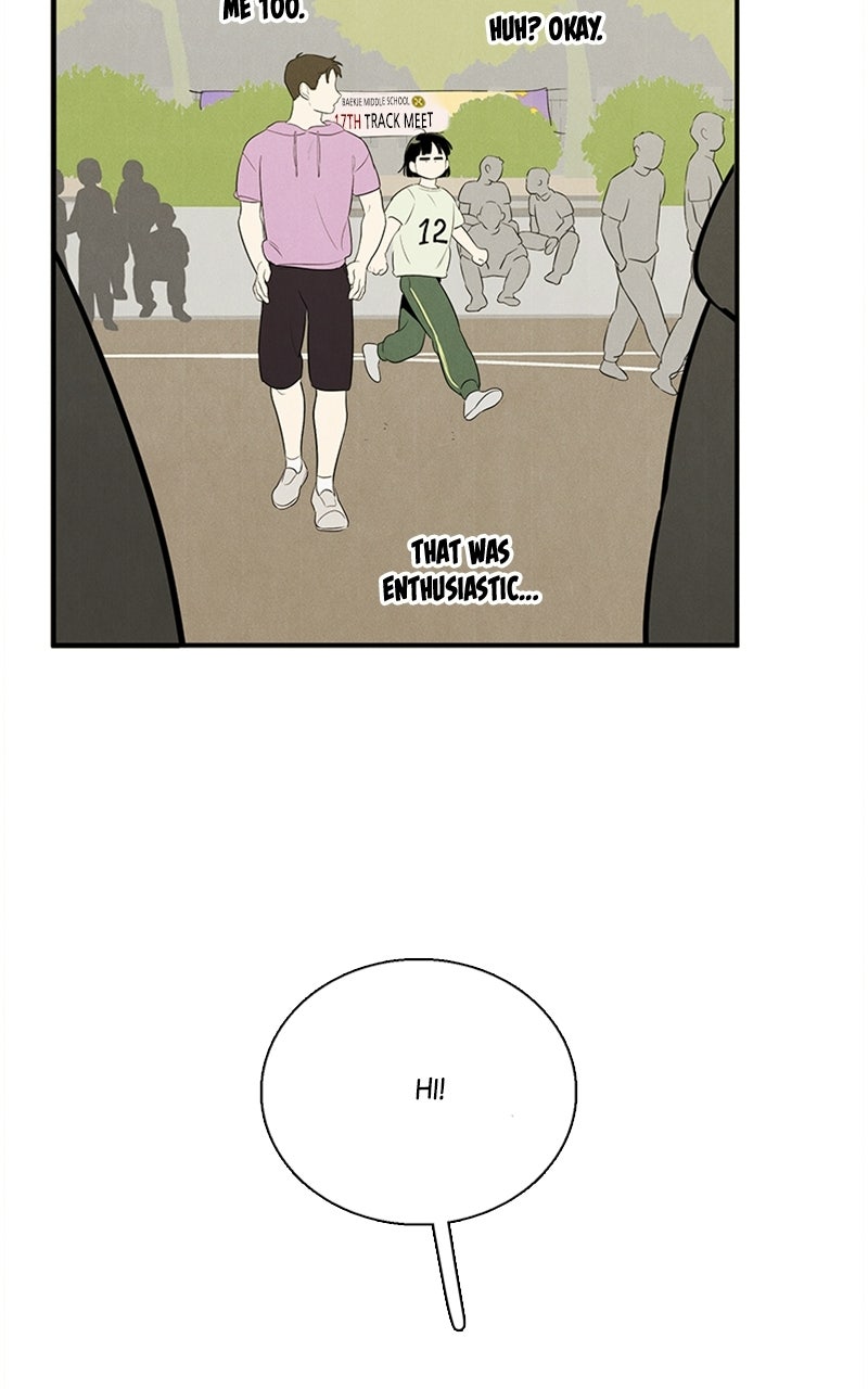 Read After School Lessons for Unripe Apples EN Manga Online