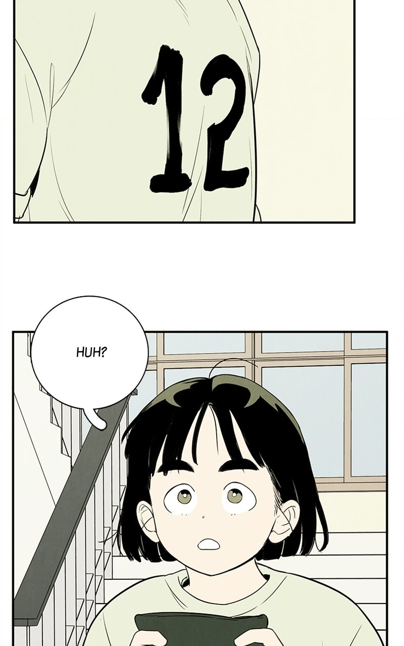 Read After School Lessons for Unripe Apples EN Manga Online