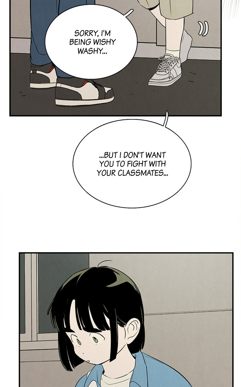 Read After School Lessons for Unripe Apples EN Manga Online