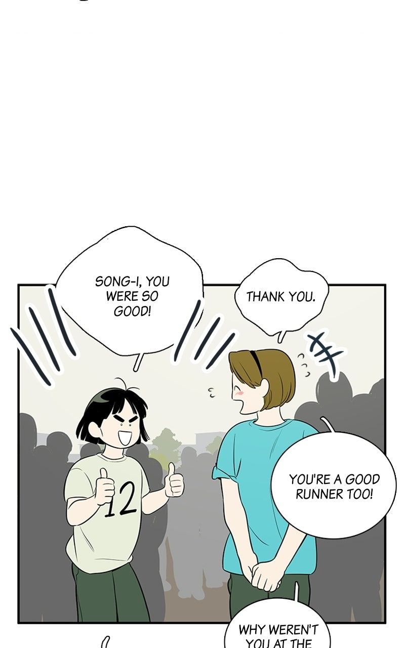 Read After School Lessons for Unripe Apples EN Manga Online