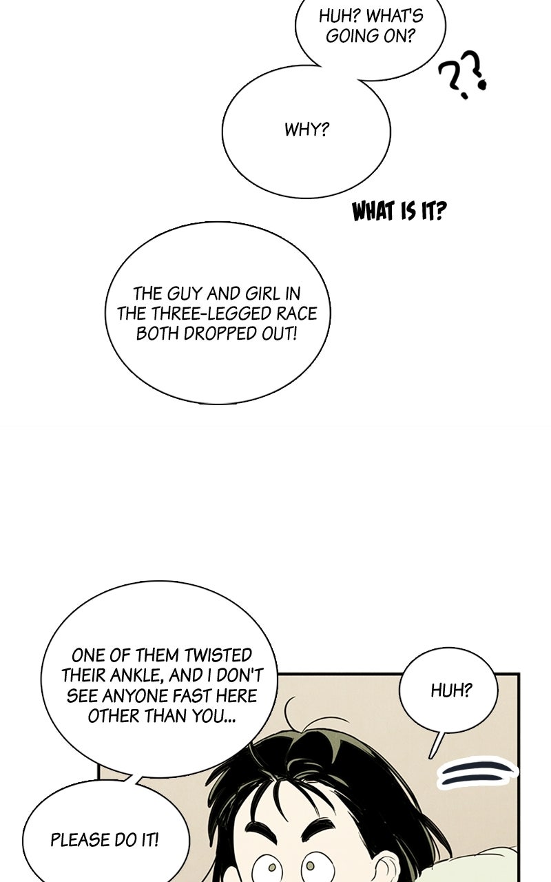 Read After School Lessons for Unripe Apples EN Manga Online