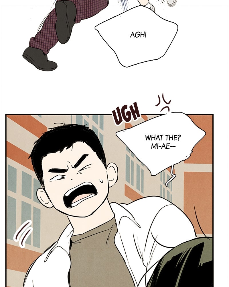 Read After School Lessons for Unripe Apples EN Manga Online