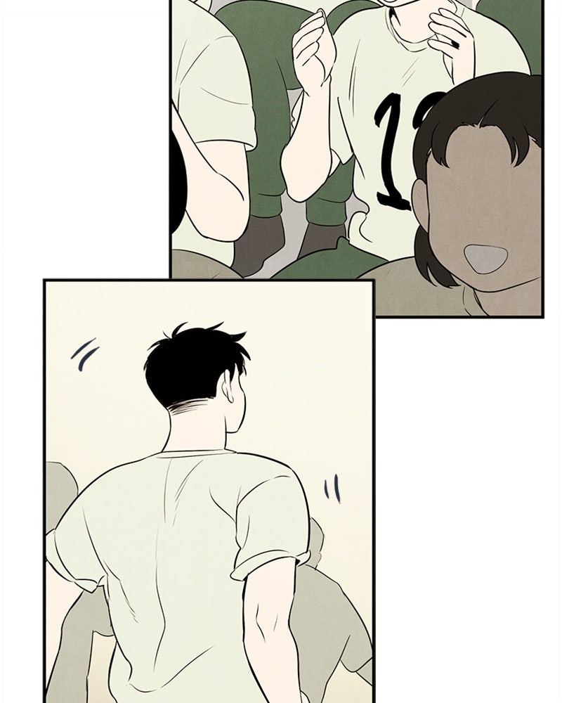 Read After School Lessons for Unripe Apples EN Manga Online