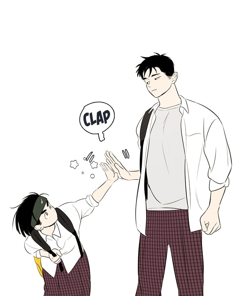 Read After School Lessons for Unripe Apples EN Manga Online