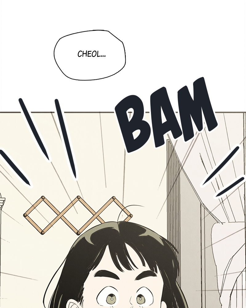 Read After School Lessons for Unripe Apples EN Manga Online