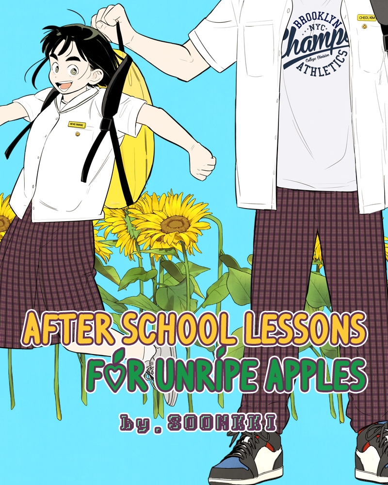 Read After School Lessons for Unripe Apples EN Manga Online