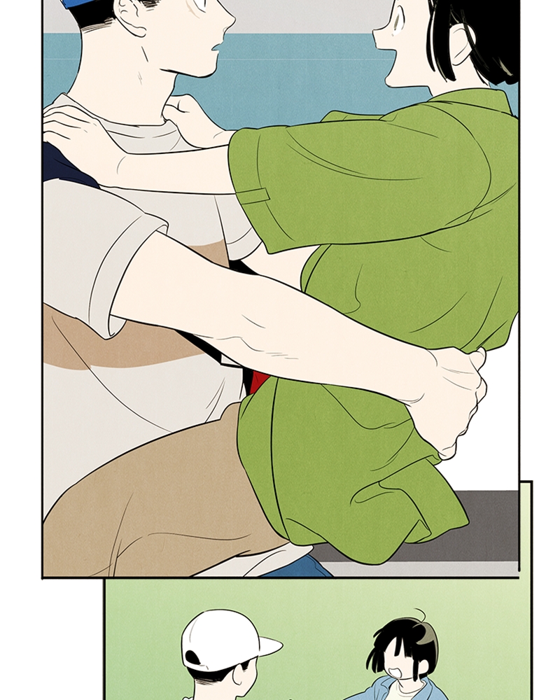 Read After School Lessons for Unripe Apples EN Manga Online