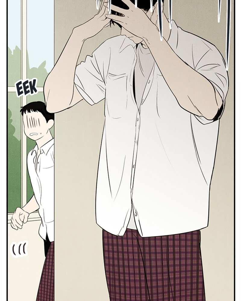 Read After School Lessons for Unripe Apples EN Manga Online