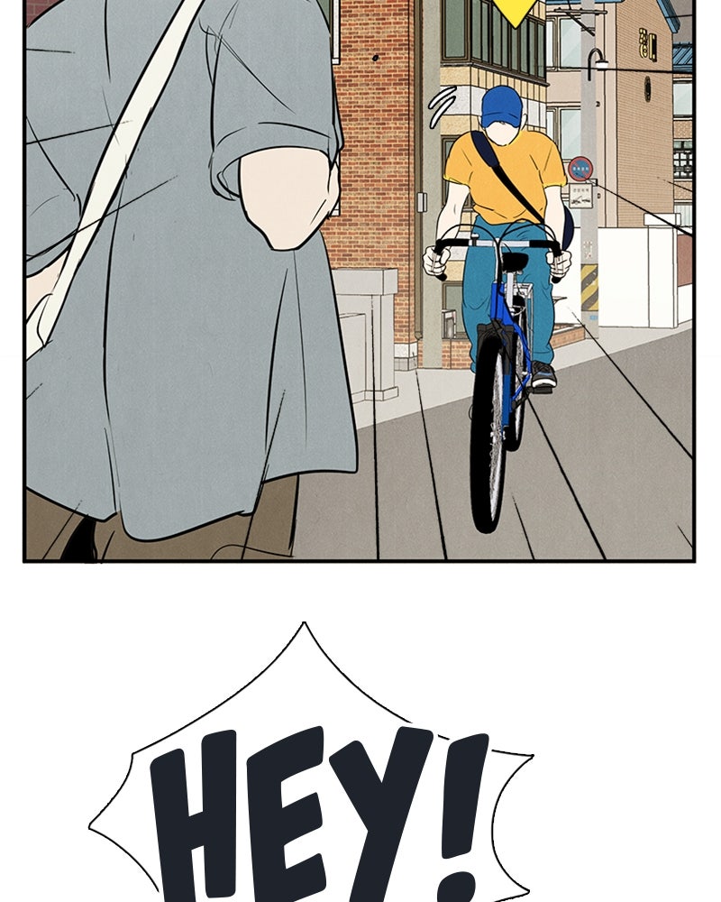 Read After School Lessons for Unripe Apples EN Manga Online