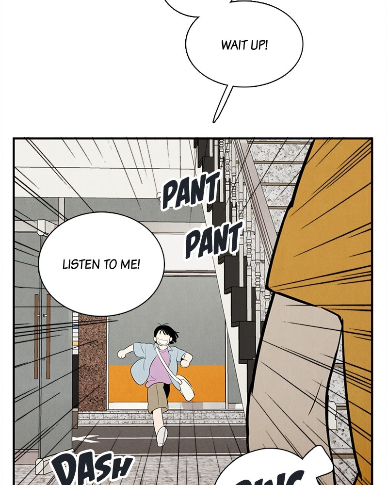 Read After School Lessons for Unripe Apples EN Manga Online