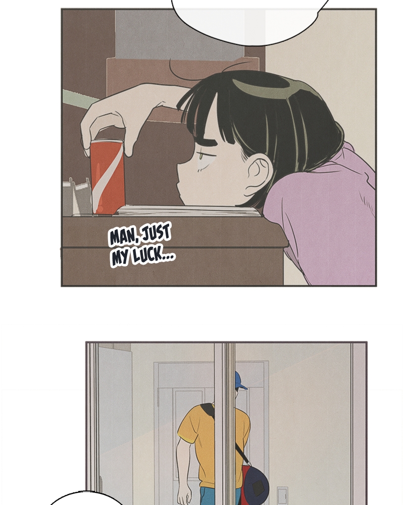 Read After School Lessons for Unripe Apples EN Manga Online