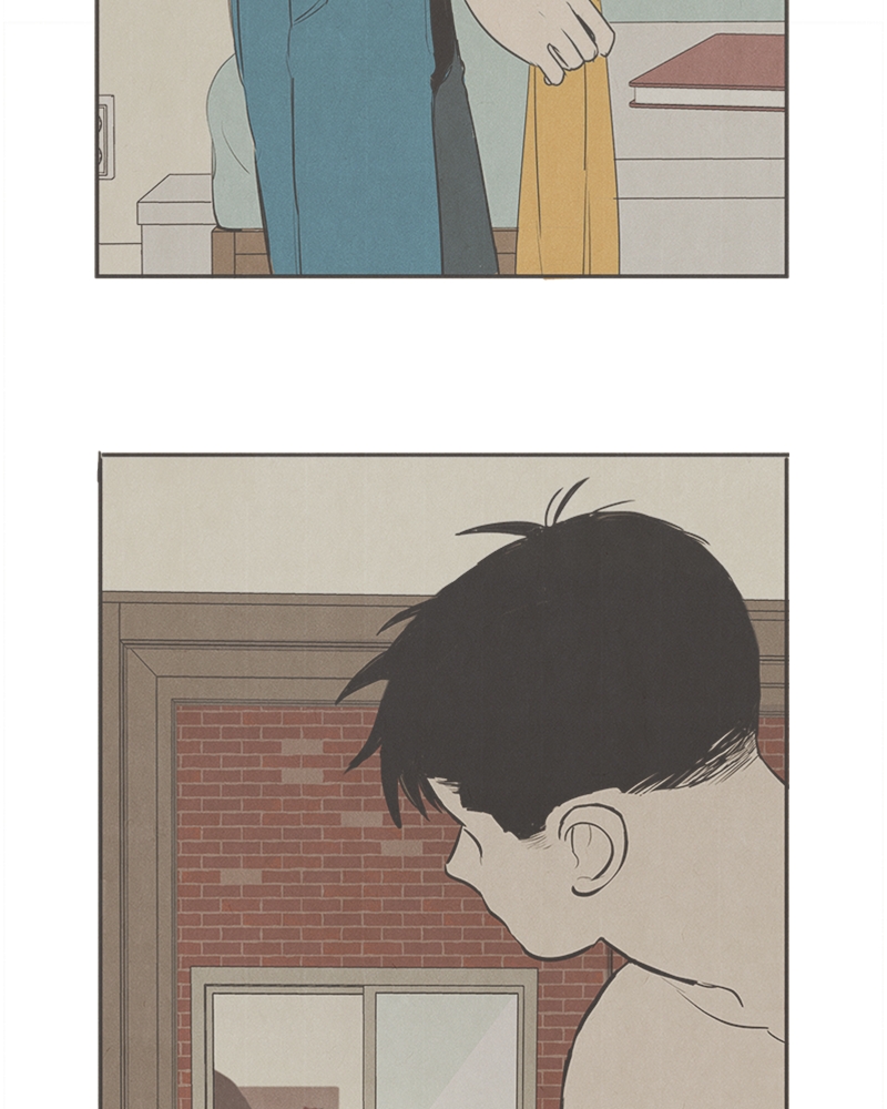 Read After School Lessons for Unripe Apples EN Manga Online