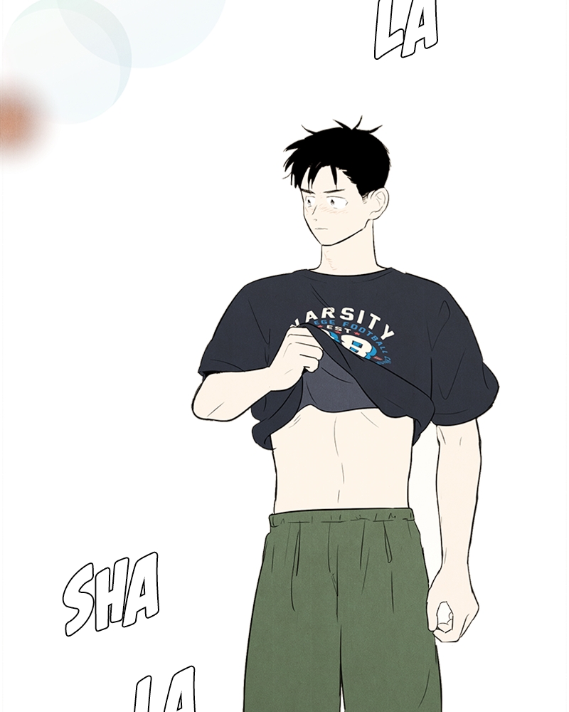 Read After School Lessons for Unripe Apples EN Manga Online