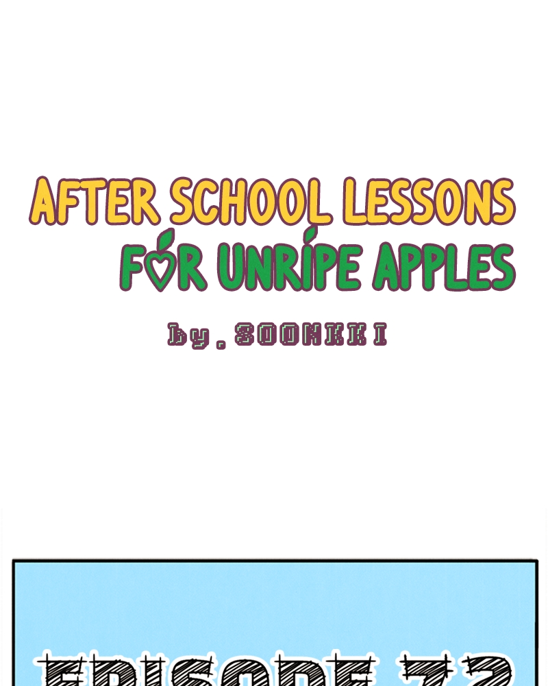 Read After School Lessons for Unripe Apples EN Manga Online