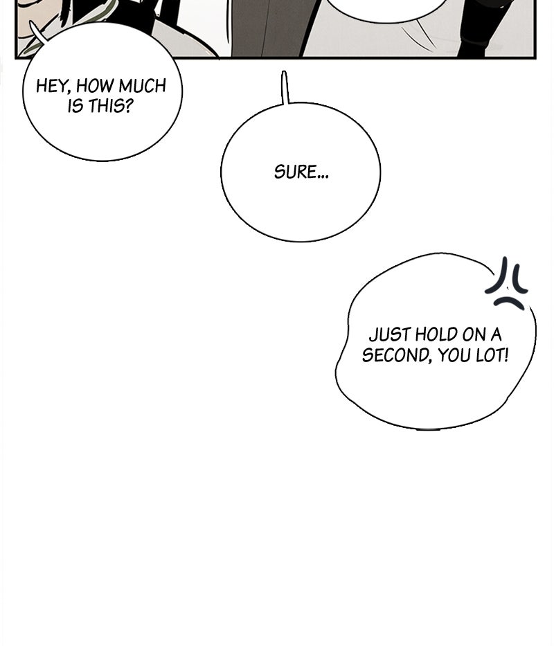 Read After School Lessons for Unripe Apples EN Manga Online