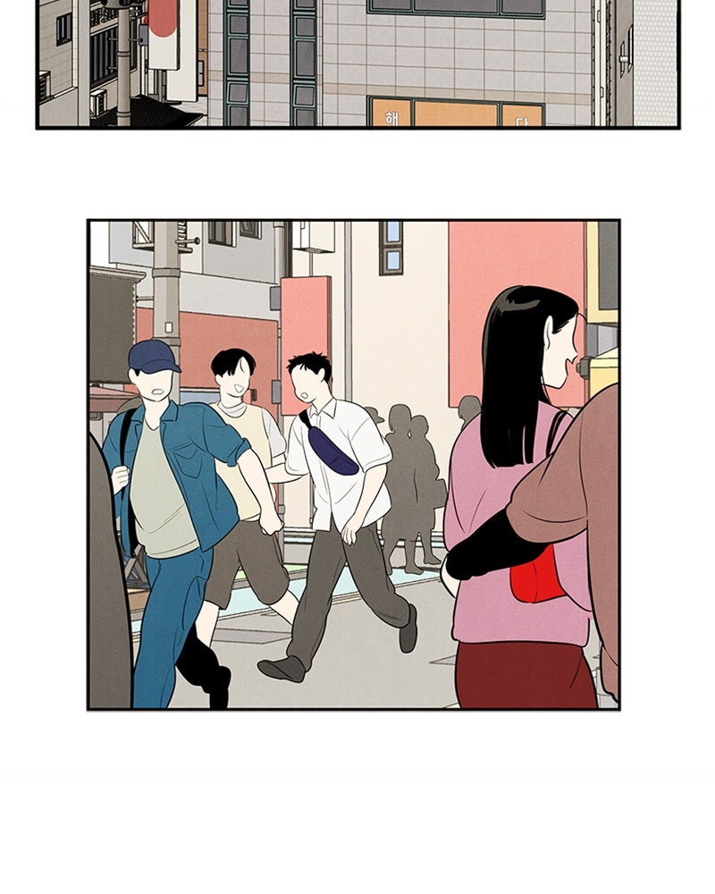 Read After School Lessons for Unripe Apples EN Manga Online