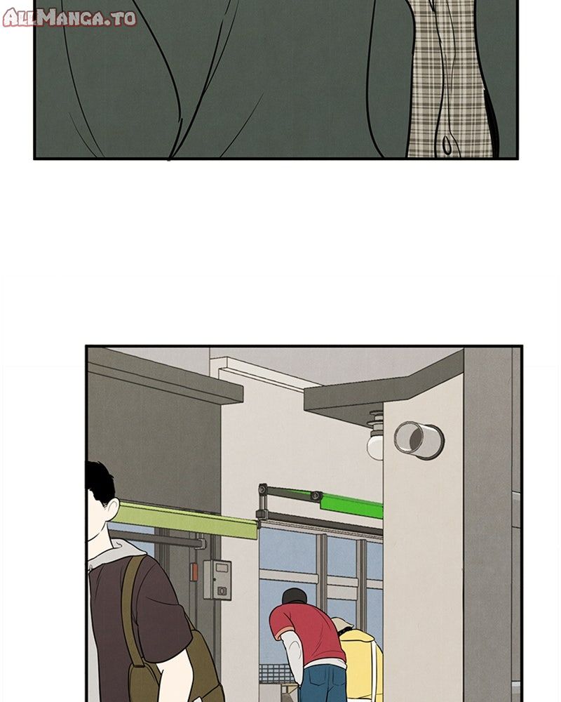 Read After School Lessons for Unripe Apples EN Manga Online