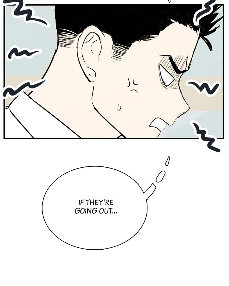 Read After School Lessons for Unripe Apples EN Manga Online