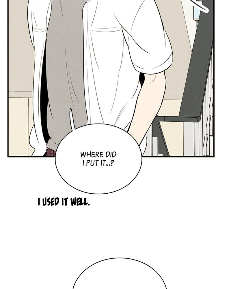 Read After School Lessons for Unripe Apples EN Manga Online