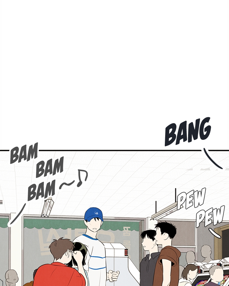 Read After School Lessons for Unripe Apples EN Manga Online