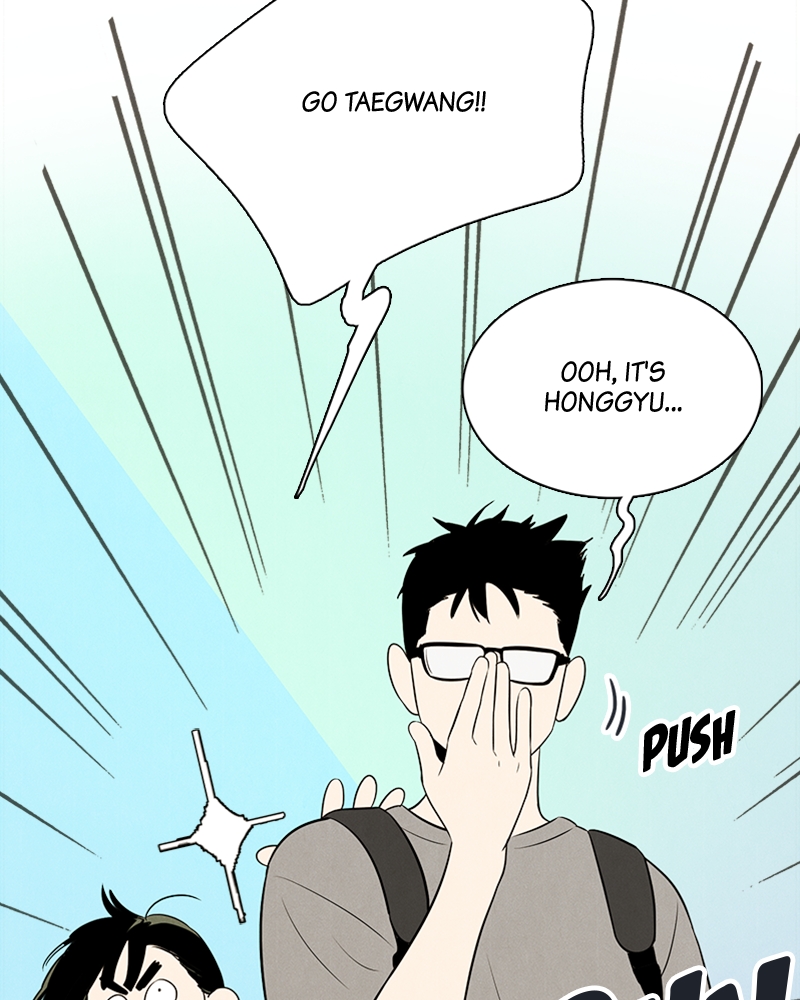 Read After School Lessons for Unripe Apples EN Manga Online