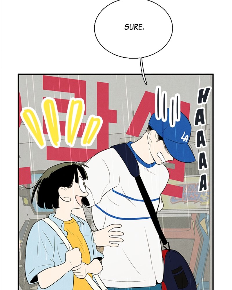 Read After School Lessons for Unripe Apples EN Manga Online