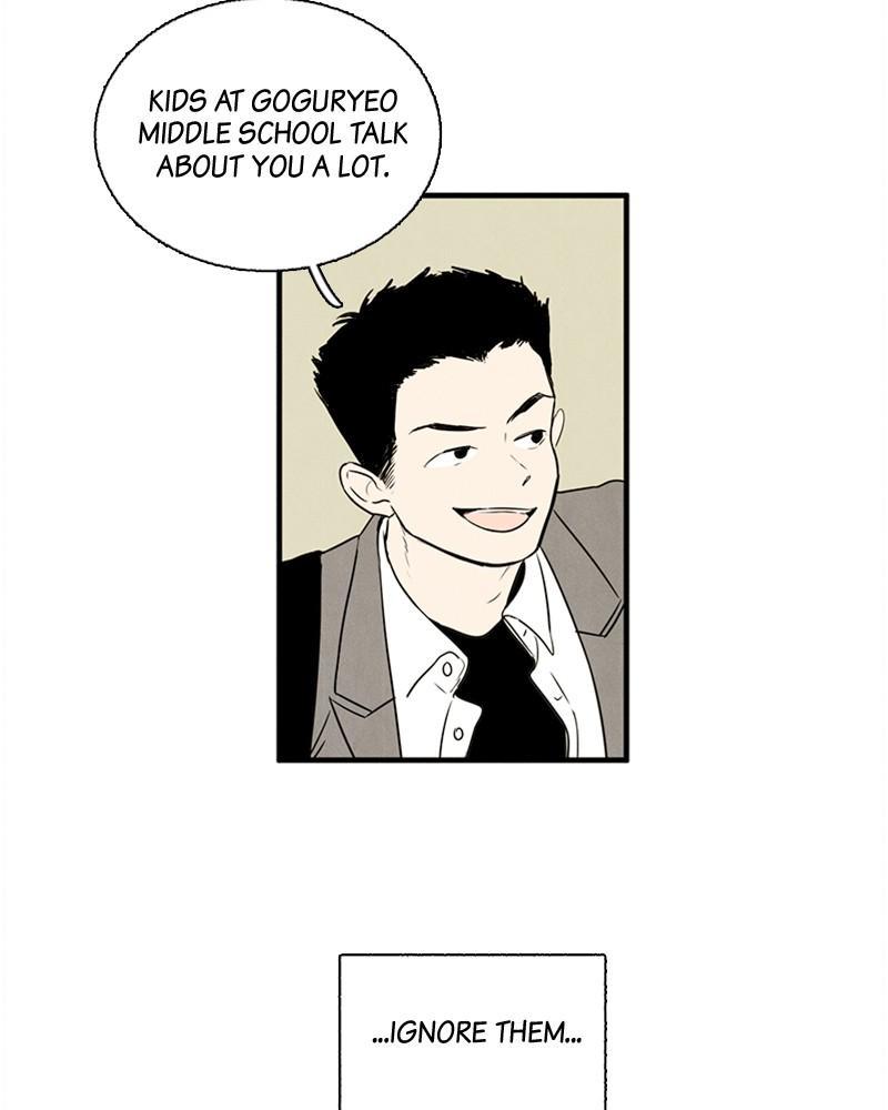 Read After School Lessons for Unripe Apples EN Manga Online