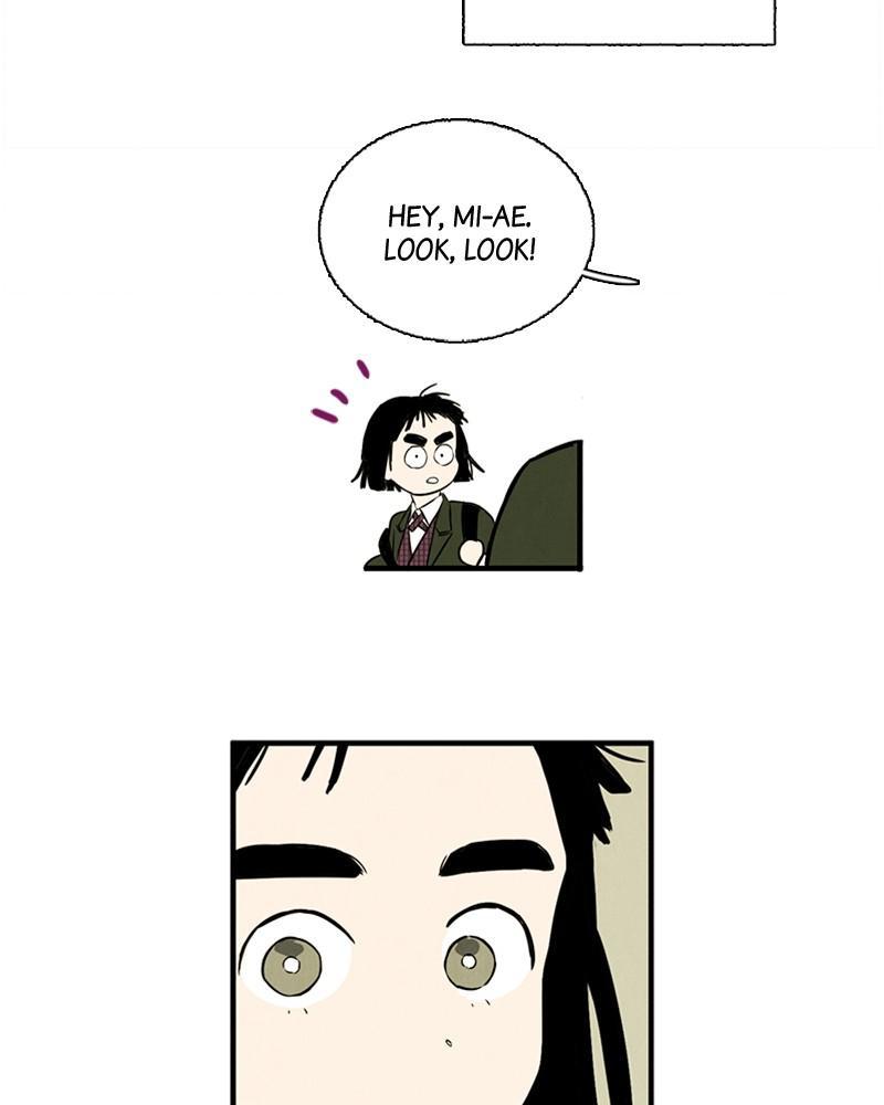 Read After School Lessons for Unripe Apples EN Manga Online