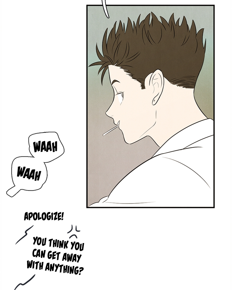 Read After School Lessons for Unripe Apples EN Manga Online