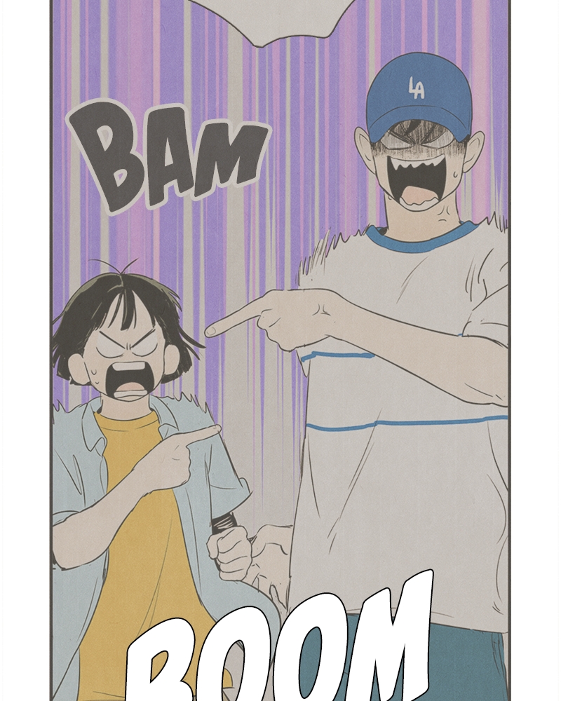 Read After School Lessons for Unripe Apples EN Manga Online