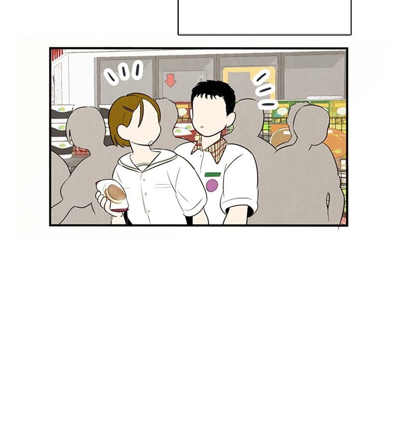 Read After School Lessons for Unripe Apples EN Manga Online