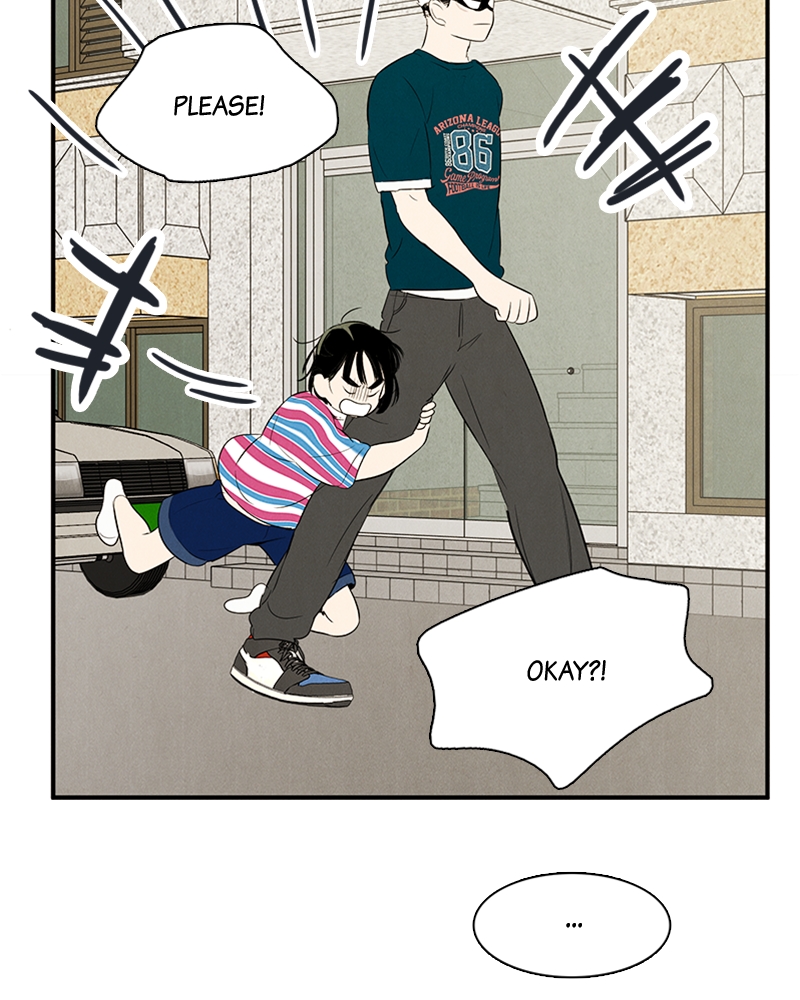 Read After School Lessons for Unripe Apples EN Manga Online