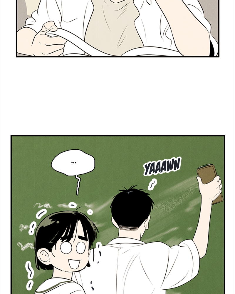 Read After School Lessons for Unripe Apples EN Manga Online