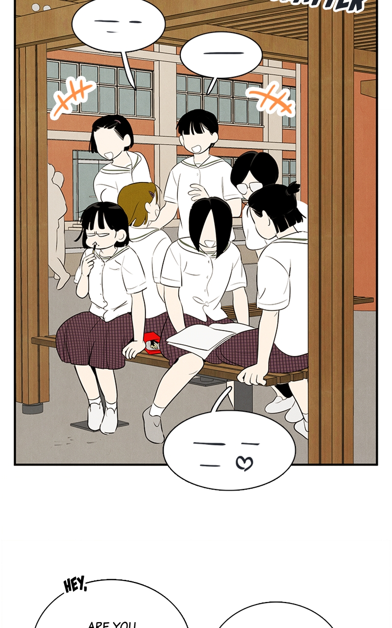 Read After School Lessons for Unripe Apples EN Manga Online