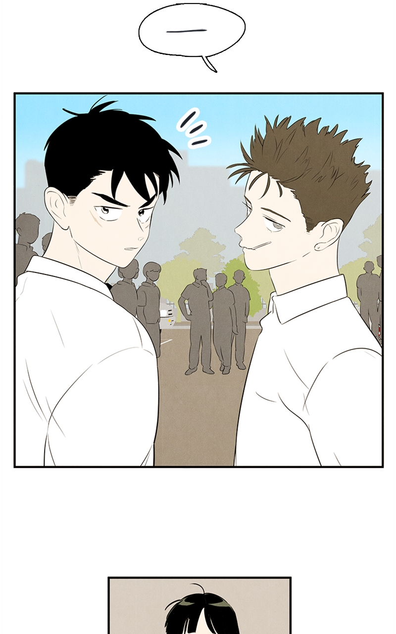 Read After School Lessons for Unripe Apples EN Manga Online