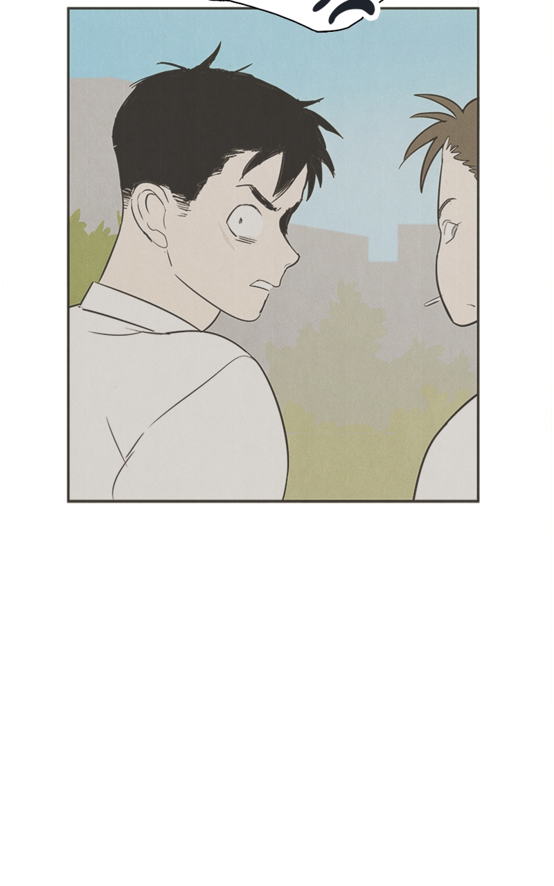 Read After School Lessons for Unripe Apples EN Manga Online