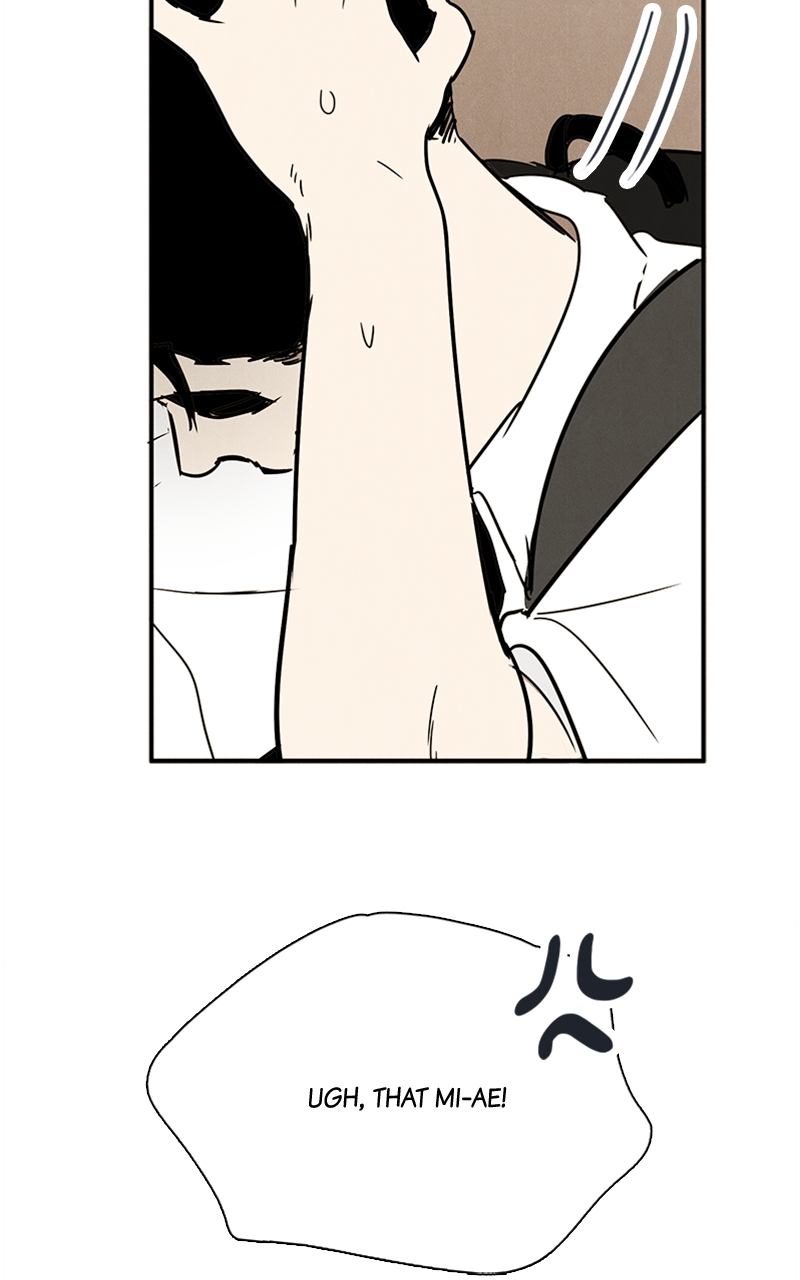 Read After School Lessons for Unripe Apples EN Manga Online