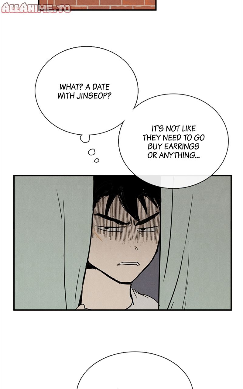 Read After School Lessons for Unripe Apples EN Manga Online