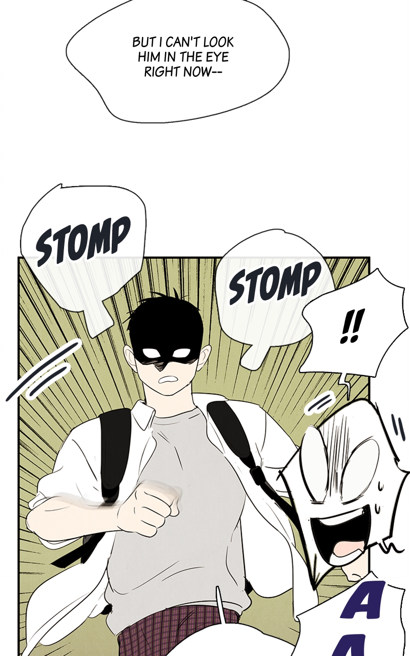 Read After School Lessons for Unripe Apples EN Manga Online