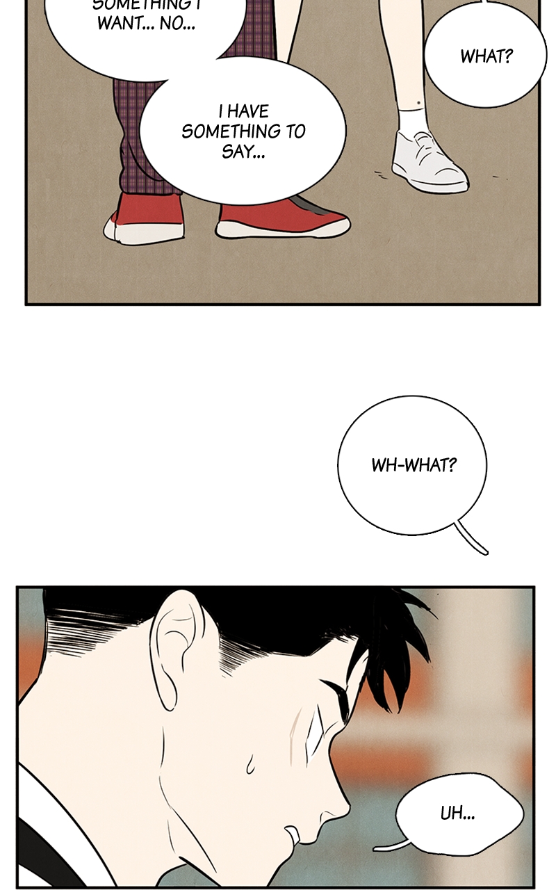 Read After School Lessons for Unripe Apples EN Manga Online