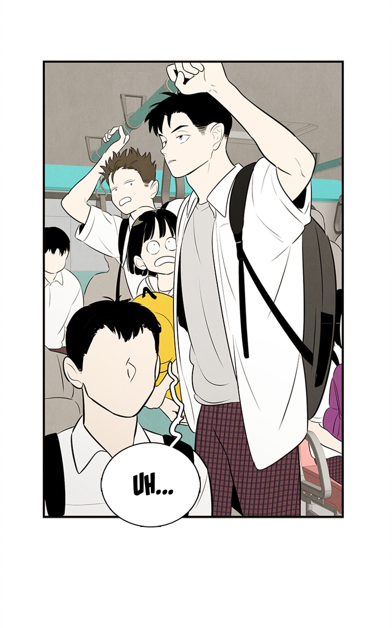 Read After School Lessons for Unripe Apples EN Manga Online