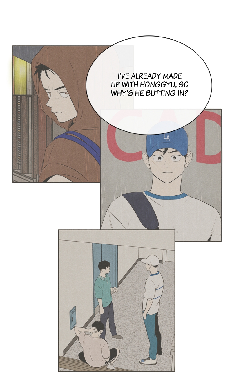 Read After School Lessons for Unripe Apples EN Manga Online