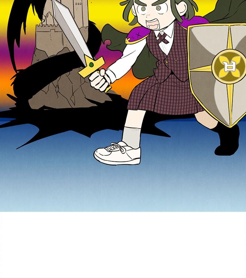 Read After School Lessons for Unripe Apples EN Manga Online