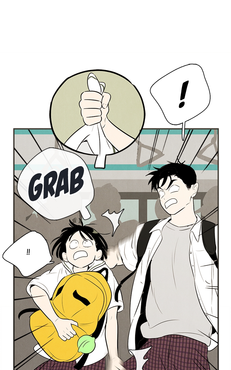 Read After School Lessons for Unripe Apples EN Manga Online