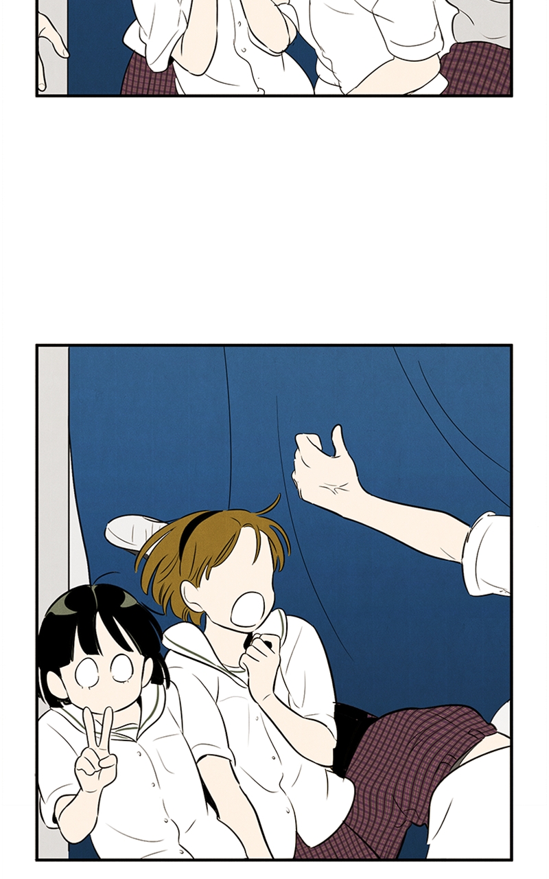 Read After School Lessons for Unripe Apples EN Manga Online