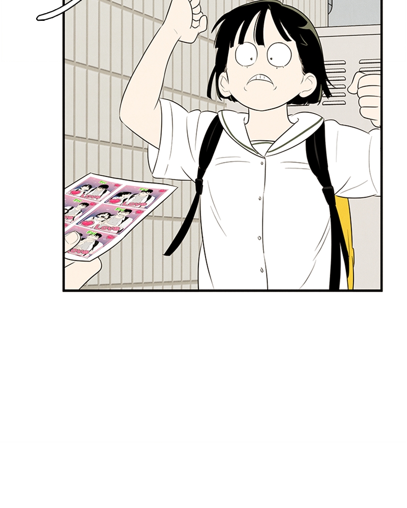 Read After School Lessons for Unripe Apples EN Manga Online