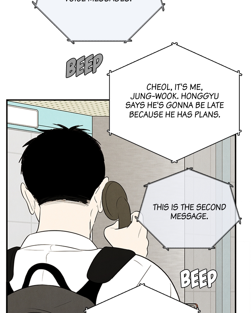 Read After School Lessons for Unripe Apples EN Manga Online